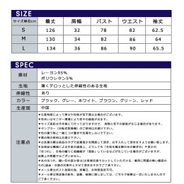 ベーシックロングスリーブクルーネックボーダーロングワンピース/カットソー/レディース/レディス/ワンピース/長袖/ロングワンピース/マキシ丈/カット/クルーネック/ボーダー/ベーシックシリーズ/L/M/S