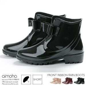 雨の日に ロング ミドル ショート丈など おしゃれなレインブーツのおすすめランキング わたしと 暮らし