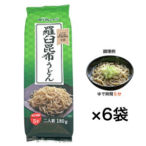 ���P���z���ǂ� �q���ˁr 6�܃Z�b�g�l�\�����z ���ǂ� ���P���z �|�� ���蕨 ���邤�ǂ� �������ǂ� �]�򂤂ǂ�