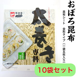 ȁiS`^Cv5j×10܃ZbgzV[g@@芪i@@zY@}g^JnV@Q