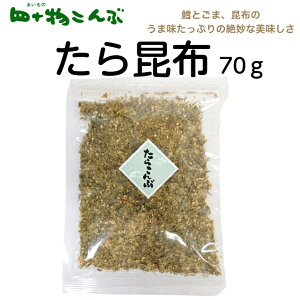 獩z70gz   ӂ肩 ٓ   ͂̂ N ͂ l\z 