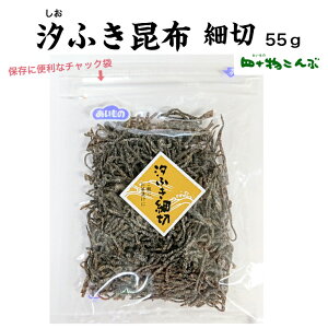 ӂz@א؁@55gz   Ru ӂ肩 ٓ   ͂̂ a  N ͂ l\z 