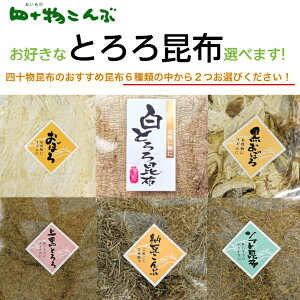 yzƂ덩z@IŃZbg6ނ̂Ƃ덩z炨D2Ił܂Bl\z  Ƃ [z ӂ肩 ڂ  Hו z т̂Ƃ 