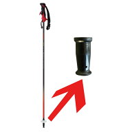 【ネコポス・送料半額】 sinano skiing pole [ スキーポール先端保護キャップ (2個1組)@200] シナノ スキ…