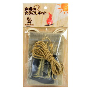 Bush Craft [ z̉΂Lbg @648] ubVNtg  AEghA Lv