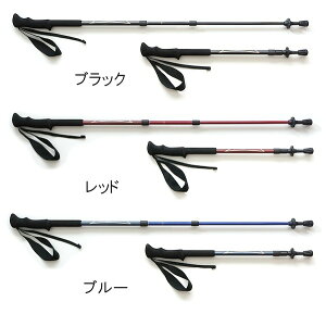 トレッキングポール 登山用ストックの人気商品 通販 価格比較 価格 Com
