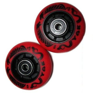 BRAVEBOARD RIPSTER WEEL [ ブレブボード リップスター / デラックスミニ DLX mini 専用交換ウィールセット Abec9]