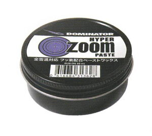 �h�~�l�[�^�[�@[ Dominator HYPER ZOOM PASTE 40g @3400] �n�C�p�[�Y�[���y�[�X�g �y���K�㗝�X���i�z