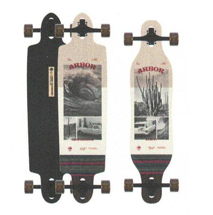楽天市場】【在庫限り最終特価】 ARBOR SKATEBOARDS [ AXIS37 