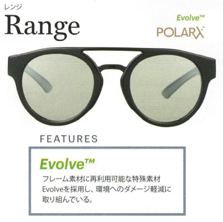 楽天市場】SMITH SUNGLASS ACTION POLAR [ Range Fishing Series 偏光 