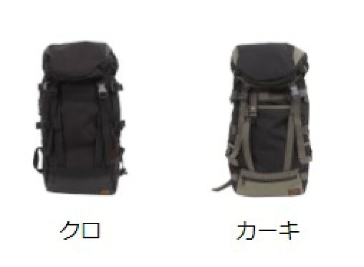 楽天市場】AVIREX RTB Series [ AX3001 BACKPACK @14000] アビレックス 
