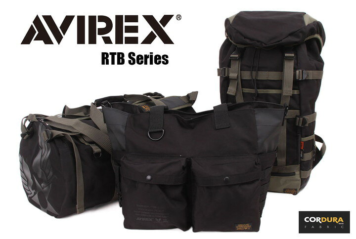 楽天市場】AVIREX RTB Series [ AX3001 BACKPACK @14000] アビレックス 