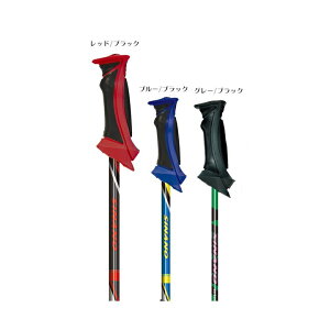 sinano skiing pole [ XL[|[Obv PG-52 @3000] Vim XL[|[p 2g yK㗝Xiz