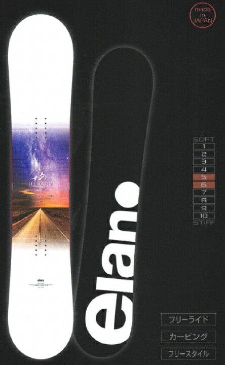 楽天市場】elan SNOWBOARDS [ LEELOO-Mi @92000 ] エラン スノーボード 