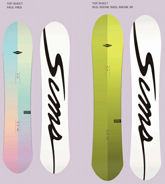 楽天市場】【在庫限り最終特価】 SIMS SNOWBOARDS [ NUB ( JAPAN LTD 
