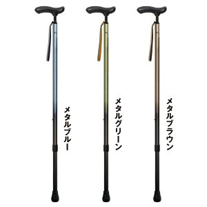 yaz sinano stick [ lINVJ Lk { vX @11000] Vim sEXebL KAINOS