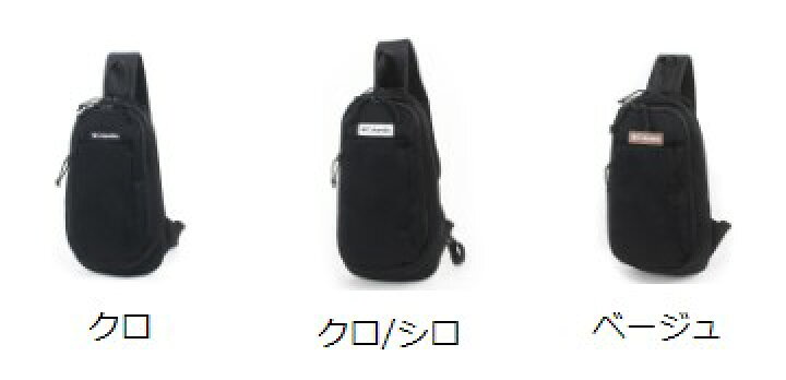 楽天市場】COLUMBIA [ Body Bag PU8576 @6600] コロンビア ボディ 