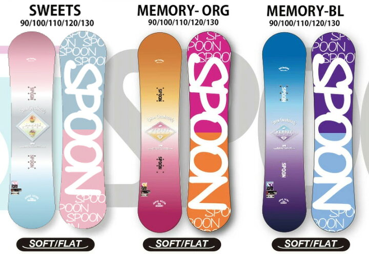 楽天市場】SPOON SNOWBOARDS [ 3年使える！ スプーン キッズ 