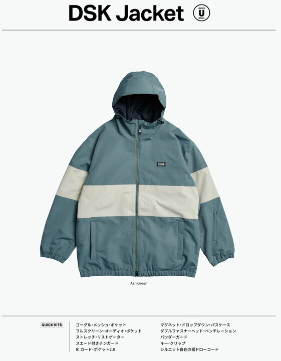 楽天市場】ROME SNOWBOARD WEAR [ DSK Jacket @45000] ローム 