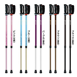 sinano stick [ 񂵂2{ @8500] Vim sEXebL KAINOS 2{