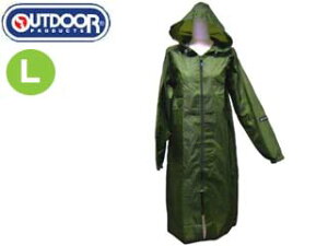 OUTDOOR AEghA@CR[g@^CvyHzyJzyJbpzyCR[gzyAEghAv