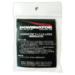 lR|XΉE300~ŕʁz Dominator [ tBjbVNX1 @1400] h~l[^[ SKI SNOWBOARD XL[ Xm[{[h bNXp