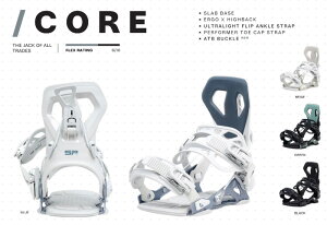 SP SNOWBOARD BINDING [ CORE @50000] sLAB SERIES Xm[{[h oCfBO yK㗝Xiz