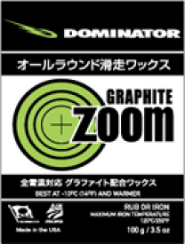Dominator [ ZOOM GRAPHIT WAX 100g @4500] ドミネーター ズームグラファイト ワックス SKI SNOWBOARD スキー スノーボード用