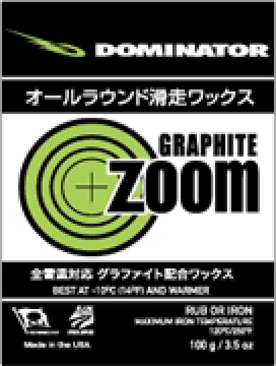 スキー・スノーボードアクセサリー DOMINATOR ZOOM Renew GRAPHITE スキー・スノーボードアクセサリー DOMINATOR ZOOM Renew