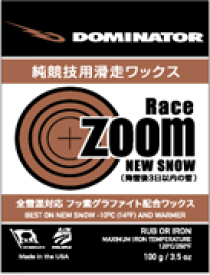 Dominator [ RACE ZOOM WAX 100g @15000] ドミネーター レースズーム ワックス SKI SNOWBOARD スキー スノーボード用