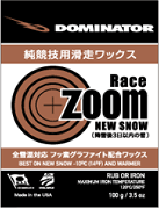 スキー・スノーボードアクセサリー DOMINATOR Race Zoom New Snow 100g メーカー取り寄せ品] DOMINATOR RACE ZOOM NEW SNOW 100g 降雪後