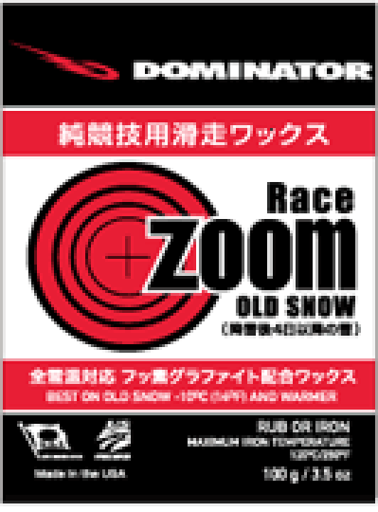 スキー・スノーボードアクセサリー DOMINATOR Race Zoom New Snow 100g DOMINATOR ドミネーター ワックス RACE ZOOM NEW SNOW 〔100g