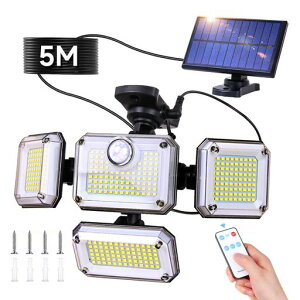 センサーライト屋外ソーラーライト分離型【333LED自由調整4灯式5M延長コード2400mAh大容量バッテリー】IP65防水防災対策自動点灯ガーデンライト屋外ウォールライト壁掛け/庭先/表玄関/駐車…
