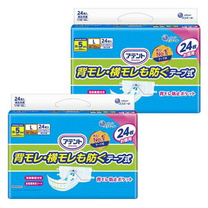 Aege[vLTCYLʕtwEh48(24x2pbN)yeʁz[P[X̔]