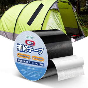 Luballter̓egCe[v10cm(5m)hV[gCe[vShe[v_Nge[v̓e[vϋvprvX`bN̂ЂъCgbNV[gCe[vAEgc