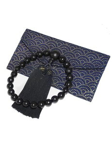 SacredPilgrimagejpȍh()}OlbgܕtO삶ジVQ@OuSĂ̏@hɎgp\([F:F)