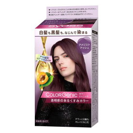 【医薬部外品】サイオス カラージェニック ミルキーヘアカラー LA04(チラッと白髪用 おうちで手に入るサロン品質) 白髪染め LA04 アメジストアッシュ 1個 (x 1)
