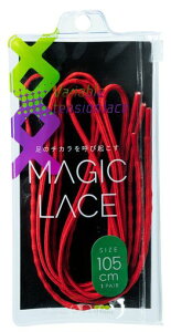 [Caterpy] MAGIC LACE �}�W�b�N���[�X �C�R �X�p�j�b�V�����b�h 120cm �C�Ђ� �S���R 10�J���[ 2�T�C�Y ��l �q�� �X�j�[�J�[ �قǂ��Ȃ� �t�B�b�g