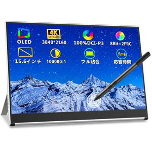 15.6C`L@eloCj^[^b`pl4KoCfBXvCViewturbo|[^uj^[Q[~Oj^[SwitchEXBOXONEEPS5EPCEdbEMacEm[gp\RȂǑΉ1MS