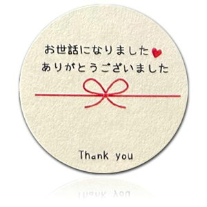 YOUYUELIbɂȂ܂肪Ƃ܂V[y50zی`a40mmސEӃMtgV[MtgbsOpv`Mtgꂩ킢(abɂȂ܂)