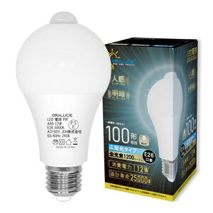 ORALUCE LED�d�� E26���� �l���Z���T�[ �d�� 100W�`���� �d���F 3000K 12W 1200lm �����_���E���� ���ÃZ���T�[�t �����Y��h�~ �K�i ���� �L�� �g�C�� �����s�� 1�� LDA12L-G-E26