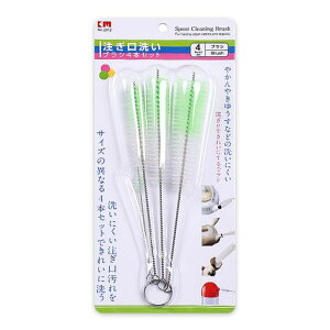 LUYINGJbvuV׌ruViCO`[uuVRɋȂ錄ԃuVLb`􂢃uV4{Zbg