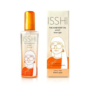 ISSHI �C�b�V �U �w�A�L�[�v�I�C�� ���V���b�g ���C�X�g���C�g 70mL �w�A�I�C�� �M�Ńw�A�X�^�C���L�[�v �y�₩�����Ƃ� �Z�����d�� �Z���ێ� �_���[�W��C CMC��C 18-MEA��C ���O���P�A �Ód�c
