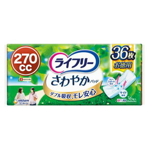 Ct[yApbh270ccz₩pbhpɑԈS3634cm(hbƃ)