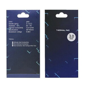 ThermalrightVRT[}pbhApWG[^[tBA85x45X3mmʕMVR[pbhAM`12.8W/mkA炩ގASSDCPUGPULEDIC`bvZbgpp(3mm)