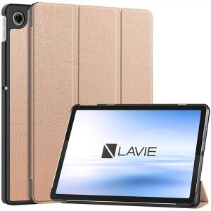 For NEC LAVIE Tab Lite TL103/KAL PC-TL103KAL �P�[�X �ی�J�o�[�yZENGZOUZ�z���^ �y�� �O�܂� PC+PU�� �C�菝�h�~ �X�^���h�@�\ �p�x���� �S�ʕی�^ �ω��� �^�u���b�g�P�[�X(�S�[���h)