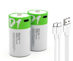 SMARTOOOLS単3形USB充電式リチウム電池1.5V定出力2600mWhAAセル(USBCケーブル付き)1.5H急速充電電池(単3形充電池x2個)