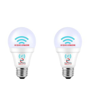 ExpluxlÃZT[tLEDdE2675WF`łmłm点@\ڍPx1200lmldOhƖ铔2