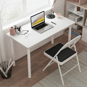 RshtongfXNp\RfXN׋75cmxs40cmV2.5cmPCfXNQ[~OfXNdesk?qݑ[N[g[NpVvϑƊgȒP(75cm)