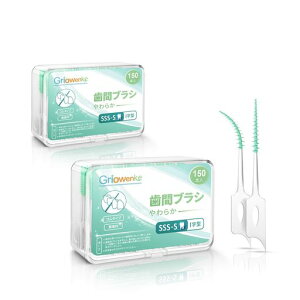 300{ԃuVSSS-SԂ炵ɍׂuV(炩SIԃuVSSSSSS)񎕃uVԐ|gїpe(150{x2)